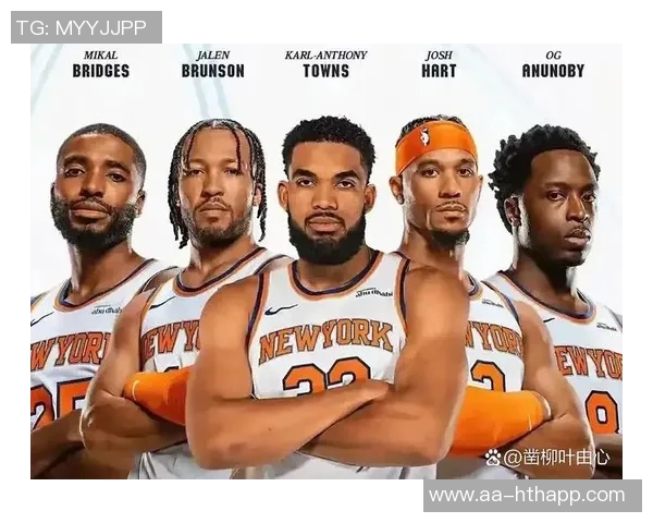 文班谈尼克斯：全联盟顶级首发阵容的挑战与机遇